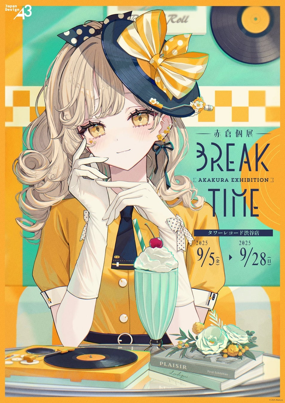 イラストレーター LM7 ポスター　02 LM7」のアイデア 58 件 | キャラクターデザイン, イラスト, 絵