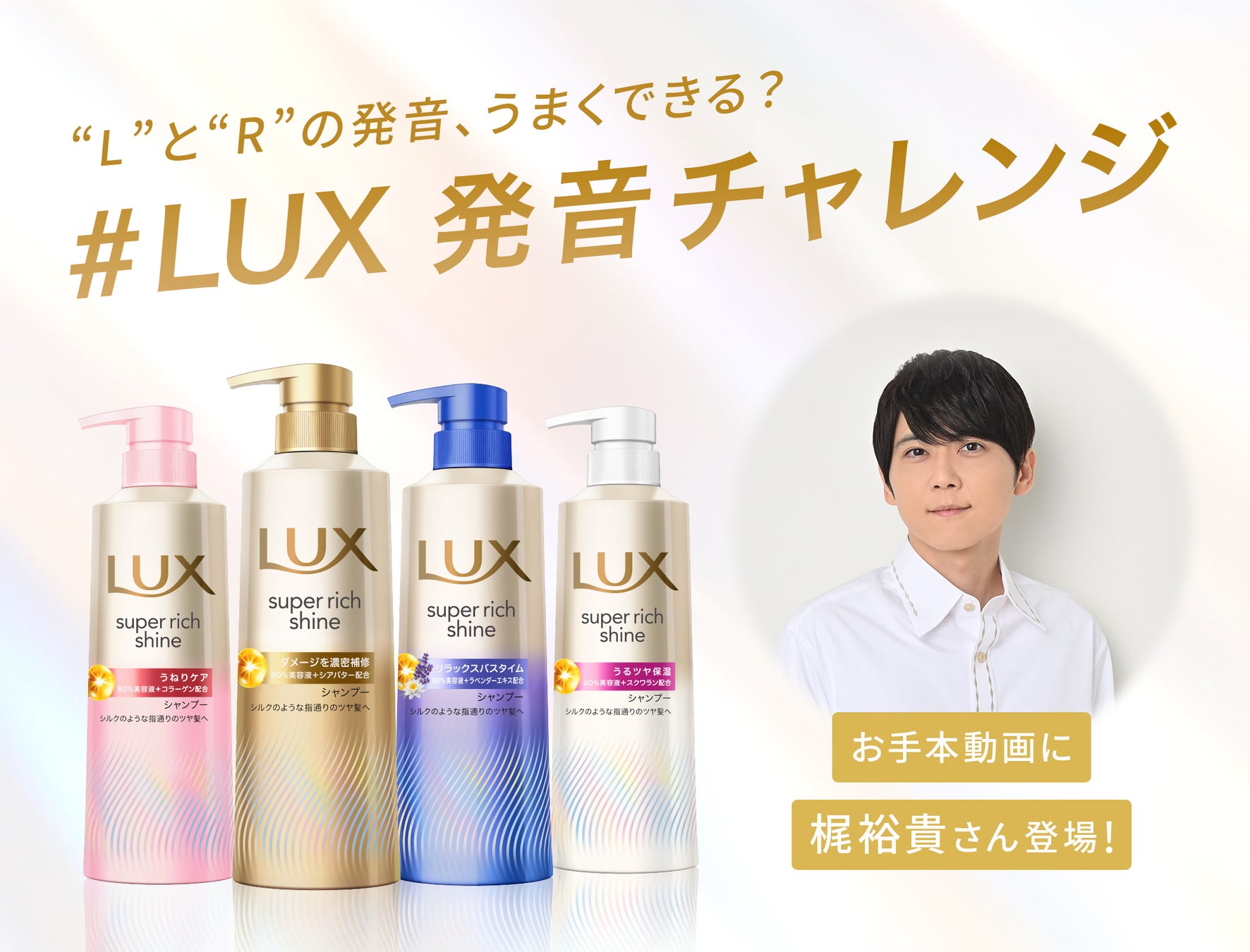 THXE80%RICHリキッド　今週限定スーパーセール　当店最強体感 crdp_mw-320x320.jpg
