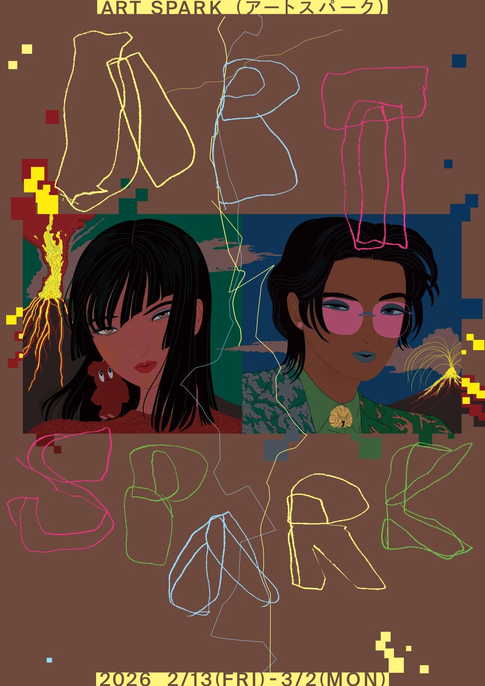 代官山 蔦屋書店で「ART SPARK 2026」開催！創造性を刺激する9名の