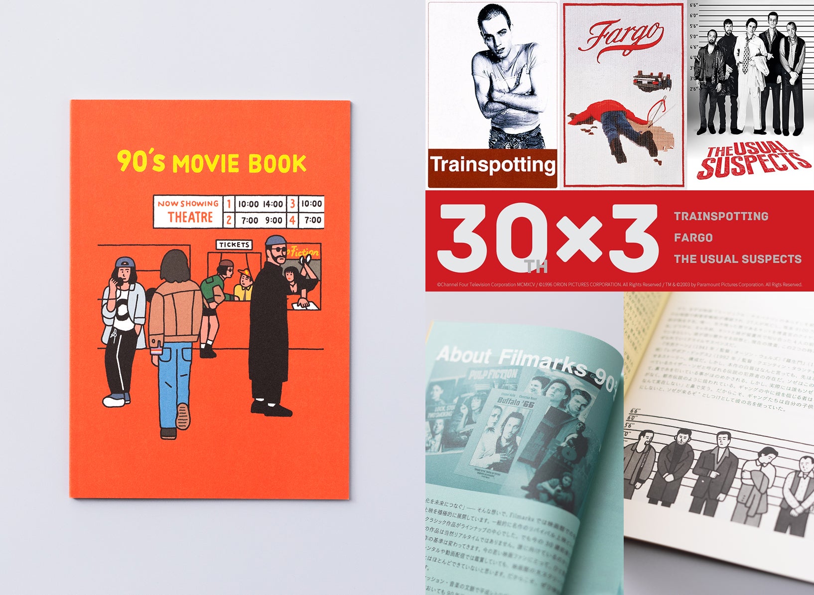 金子みゆ「来世はどうせ」MVが公開！TikTokダンスコンテストで豪華