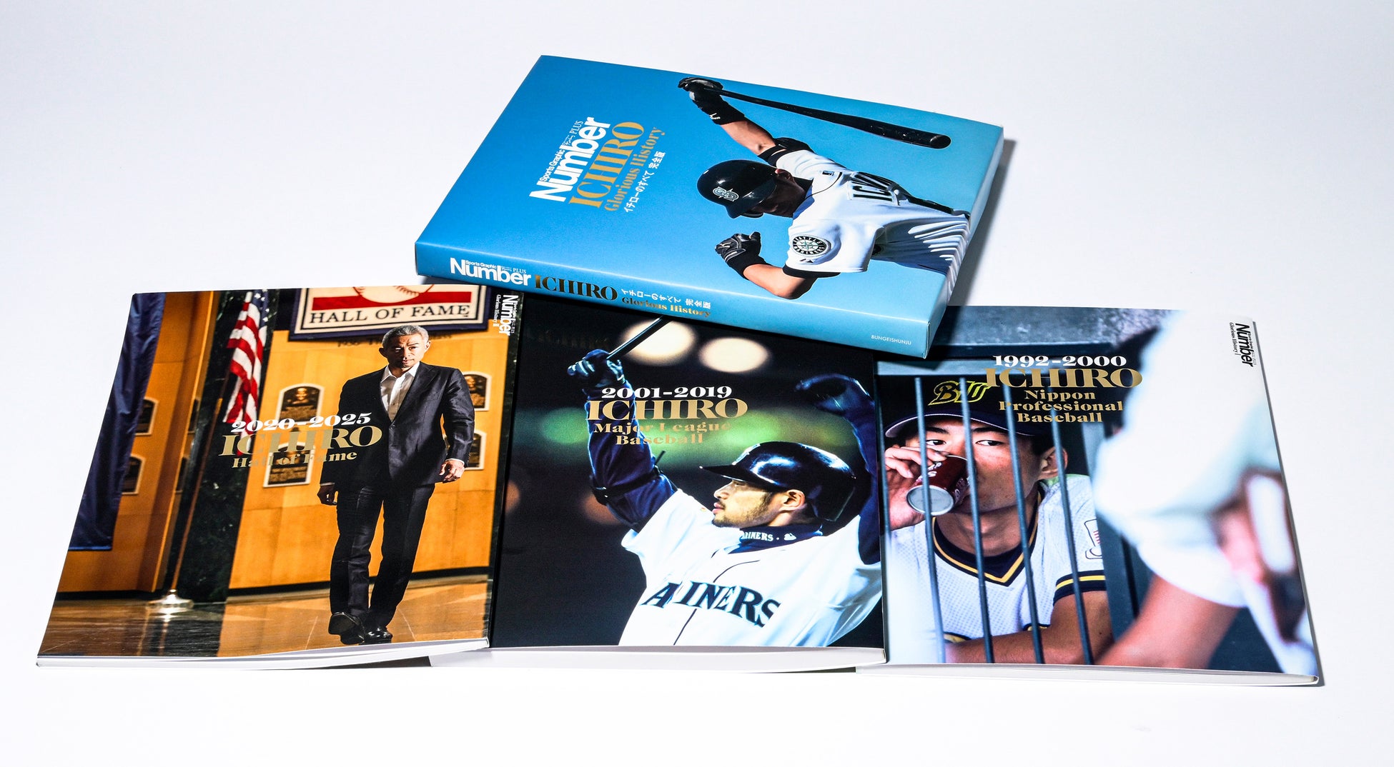イチロー殿堂入り記念！30年の軌跡を完全網羅した豪華3分冊が登場