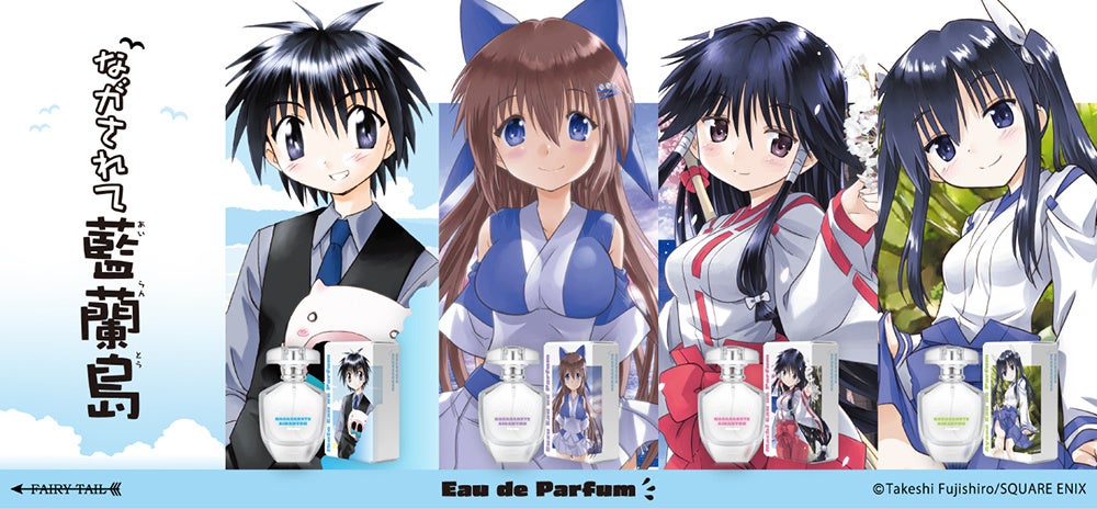 第90回 ちばてつや賞 ヤング部門 | 公募/コンテスト/コンペ情報なら