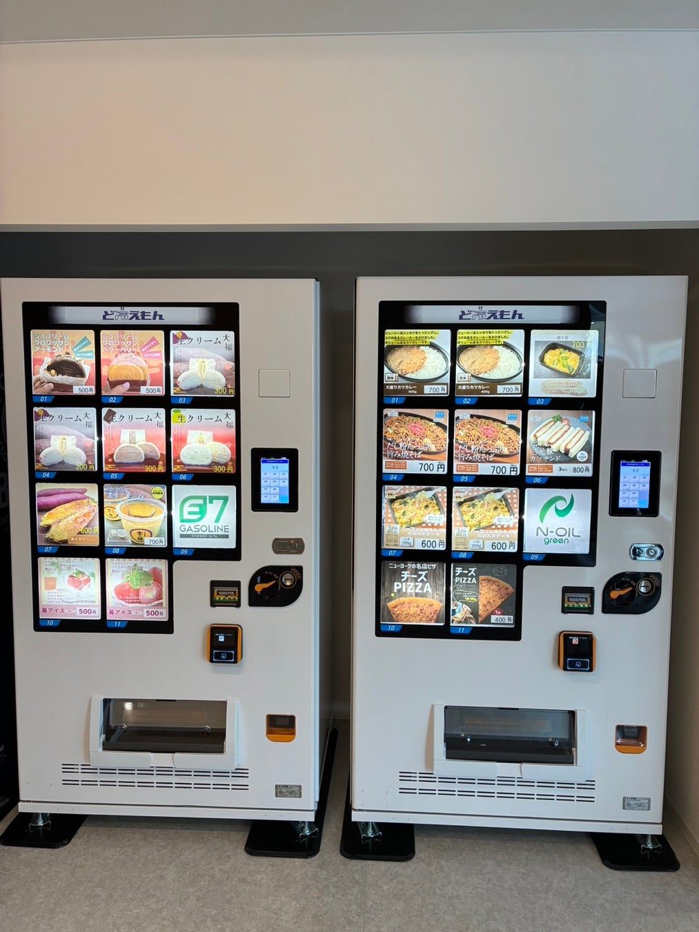 岐阜・高山のガソリンスタンドに冷凍自販機「ど冷えもん」が登場！充実