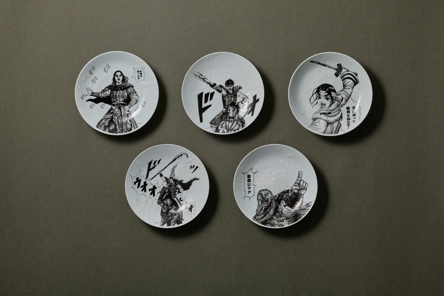 ⭐️キングダム⭐️思いの火皿⭐️有田焼⭐️新品未使用⭐️嬴政⭐️えいせい キングダム×有田焼コラボ皿が数量限定販売、2.4万人来場の特別展