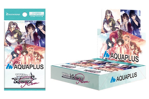 ヴァイスシュヴァルツロゼ「AQUAPLUS」2月27日発売、豪華サインカード