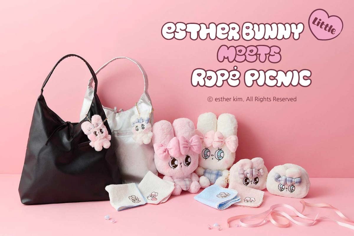 エスターバニー リトルとのコラボ開始、ROPE' PICNICが推し活向け新