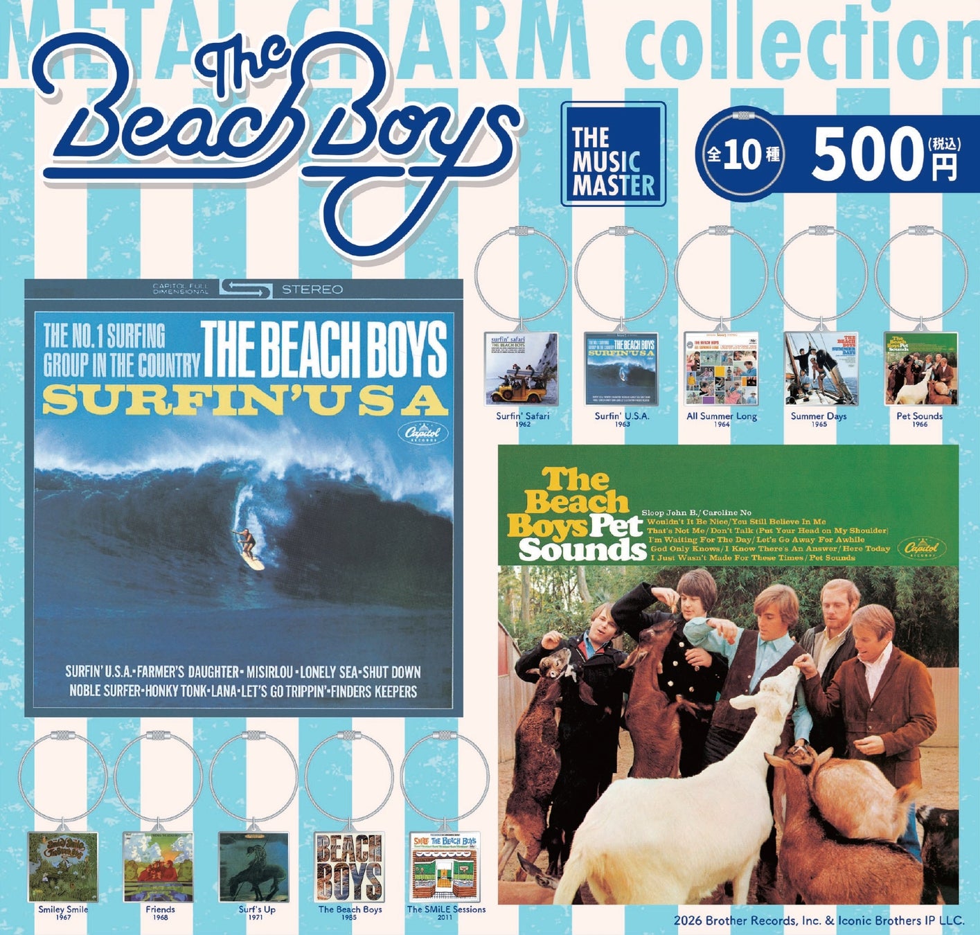 The Beach Boys がカプセルトイに、アルバムアートを配したメタル