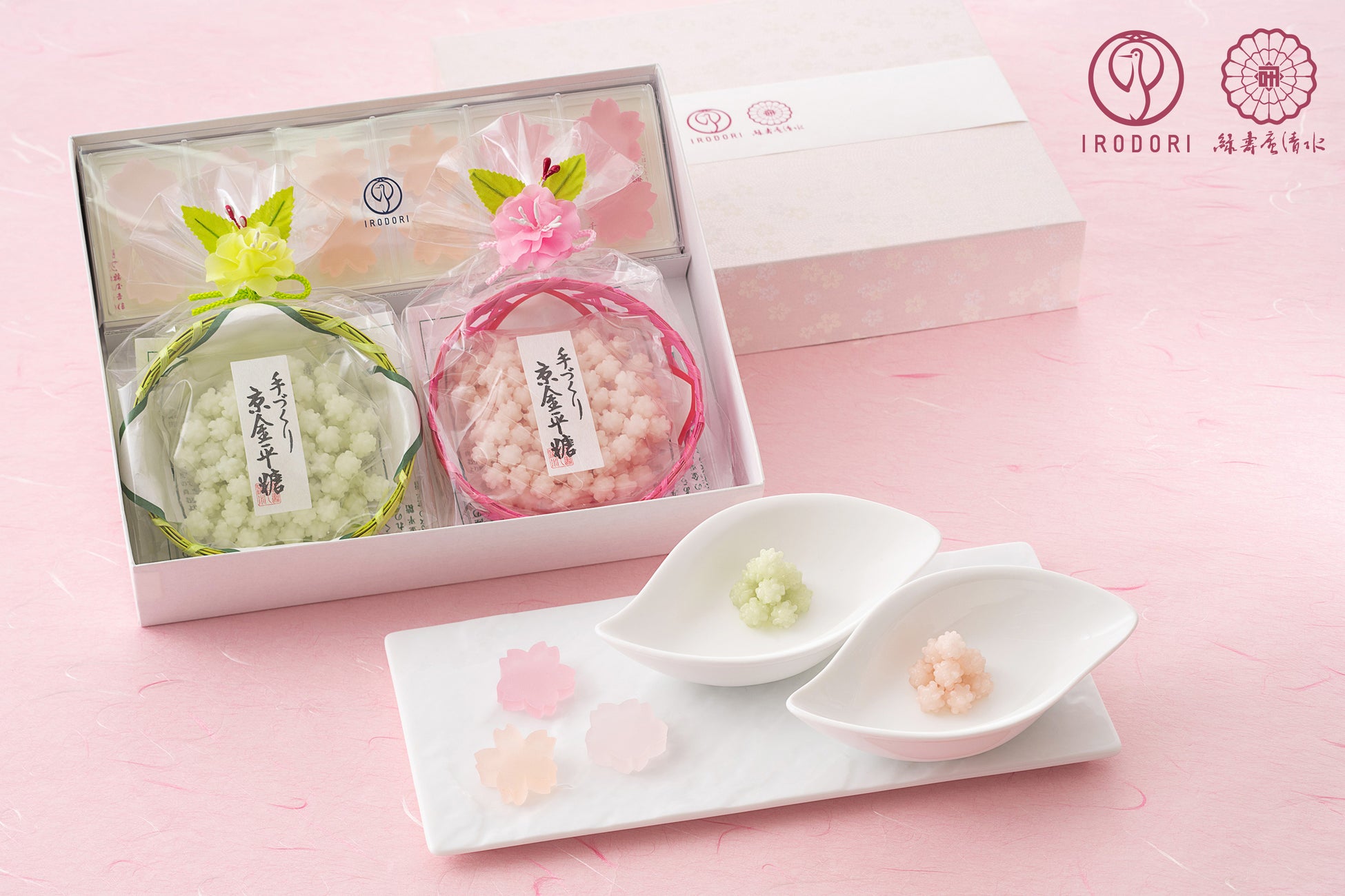 ダヨオ先生『せんせいの金曜日』直筆サイン入り複製原画が当たる発売