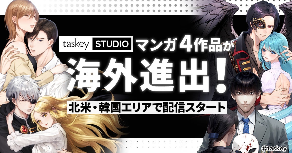 第95回ちばてつや賞 ヤング部門 | 公募/コンテスト/コンペ情報なら