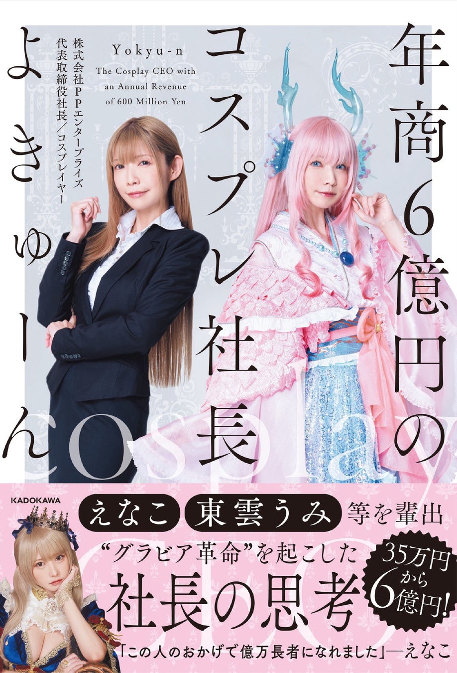 第95回ちばてつや賞 ヤング部門 | 公募/コンテスト/コンペ情報なら
