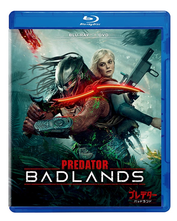 A24ファンタジー『OCHI！-オチ-』ポスタームビチケ2月20日販売開始