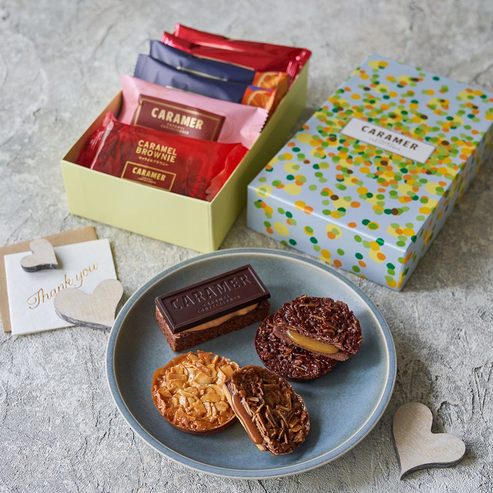 直筆サイン入り色校が当たる！『剣一郎くんの婚約者!(1)』発売記念