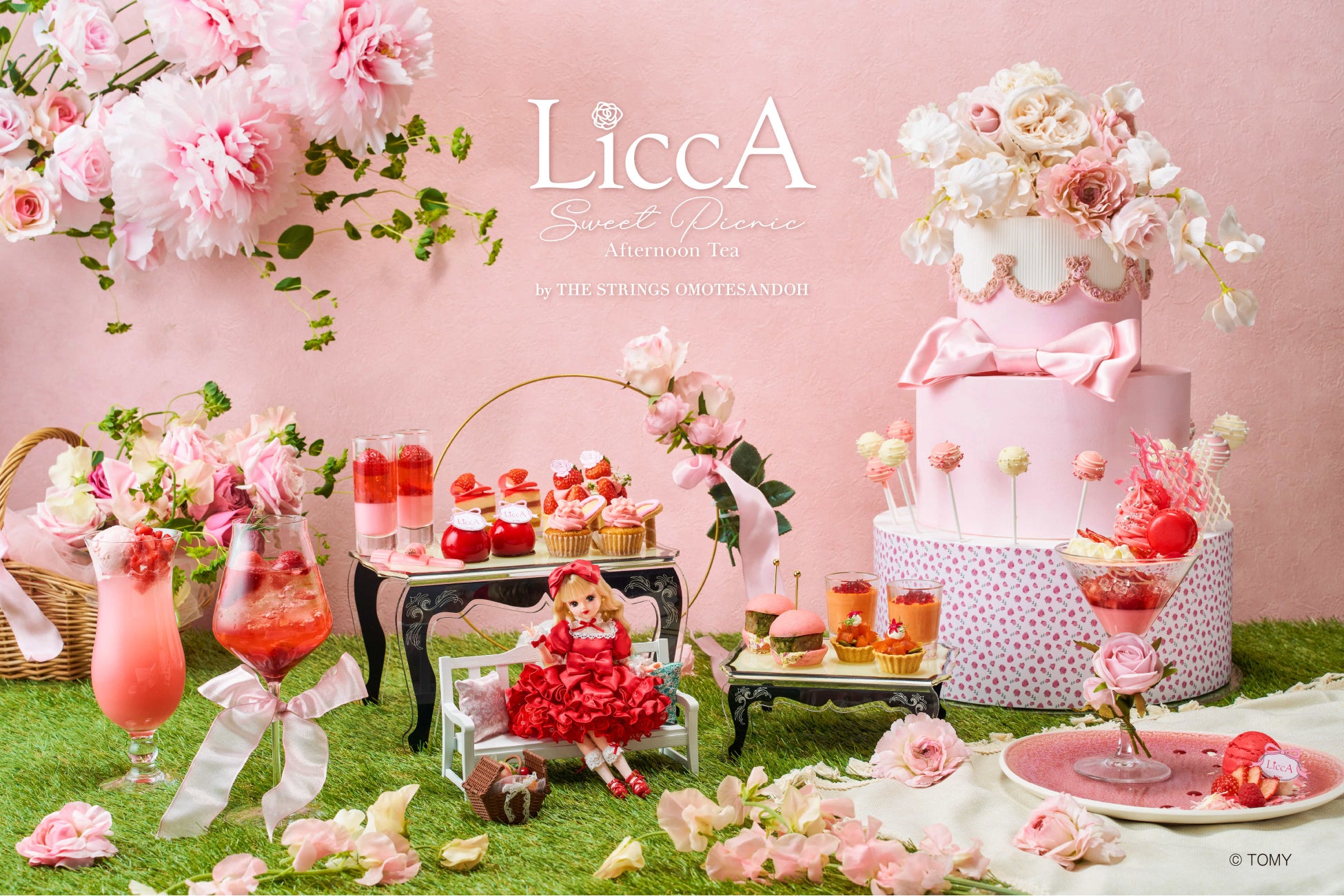 リカちゃん×ザ ストリングス表参道「Sweet Picnic」コラボアフタヌーン