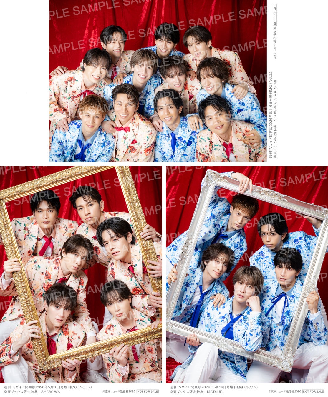 SHOW-WA＆MATSURI音楽誌「MG」初登場、限定生写真も | 公募/コンテスト