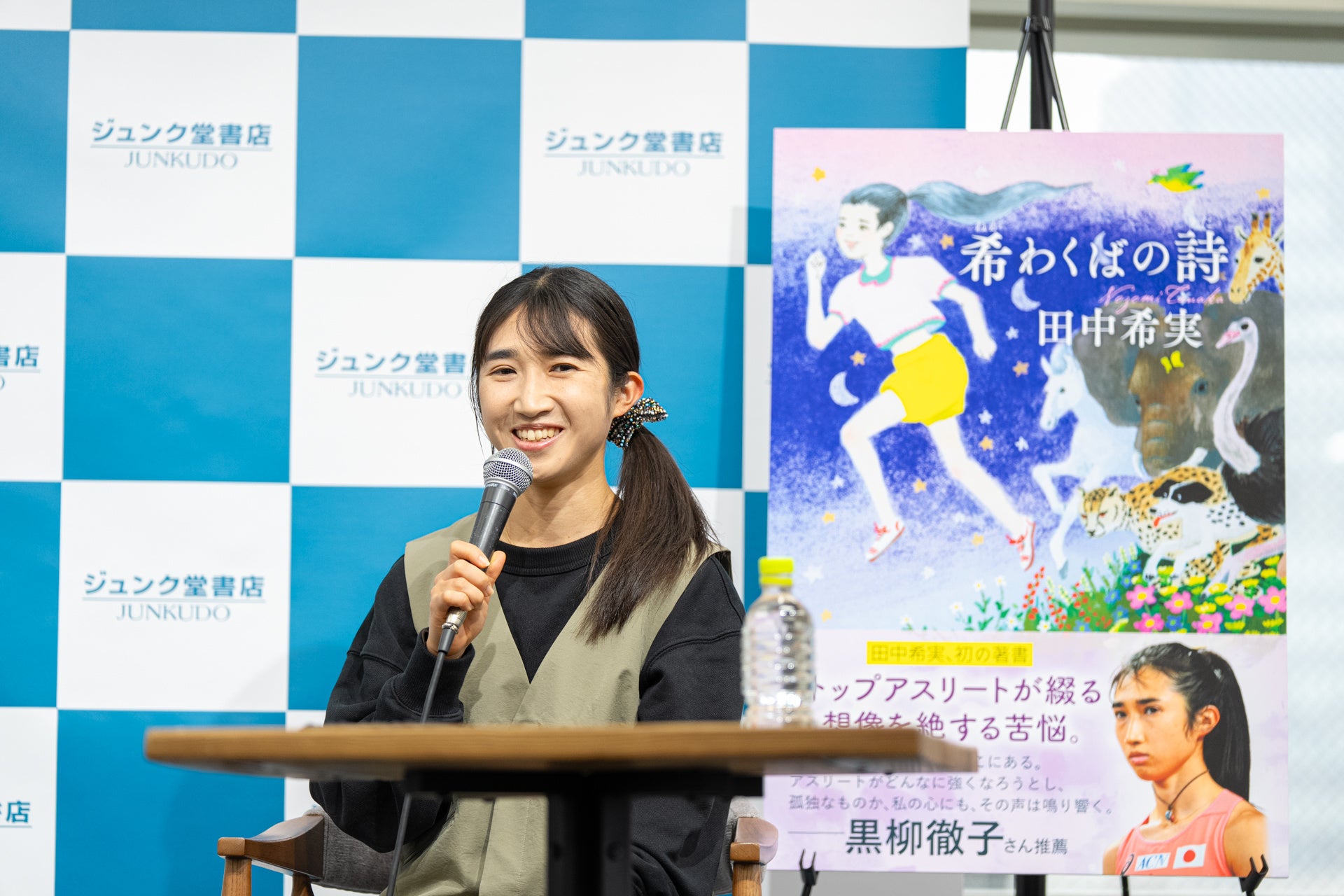 希少・限定版】舎密開宗 宇田川榕菴 著 / 田中実 校注 講談社 【公式通販】