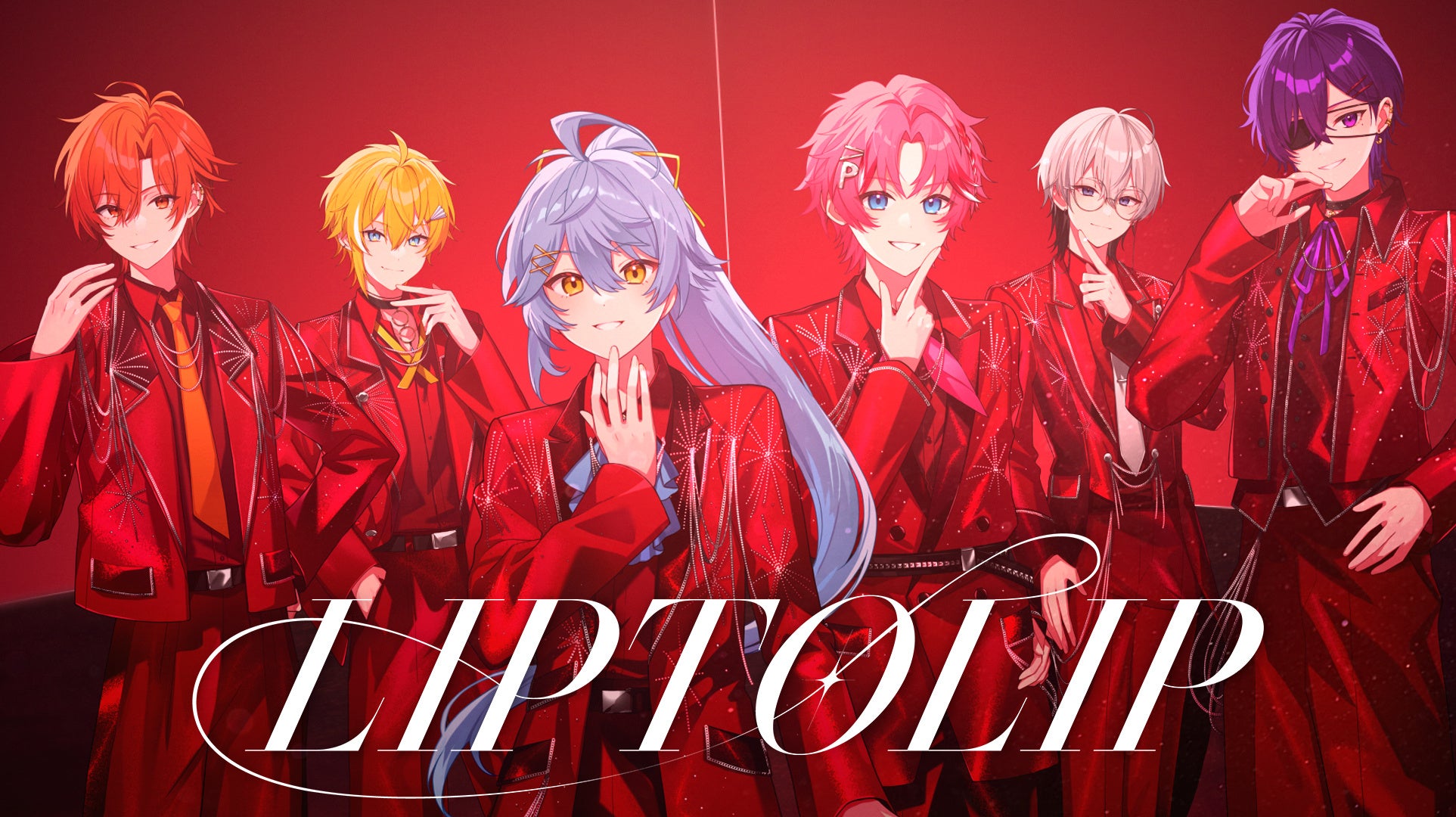 とぅるりぷ初のオリジナル曲『LIPTOLIP』MV公開、4月ワンマンライブ