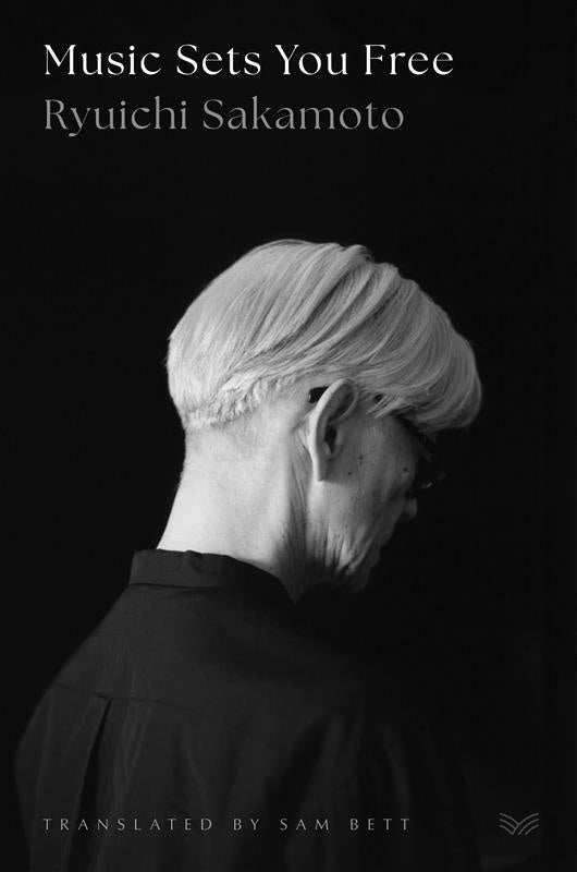 m-flo ASTROMANTIC / BoA DRAGON ASH 坂本龍一 hqdefault.jpg
