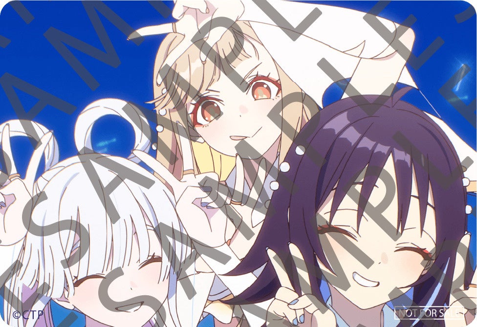 超かぐや姫! 入場者特典第6弾、第7弾、第8弾2セット 超かぐや姫！』入場者特典第6弾はrayキラキラクリアカード、ウェルカム
