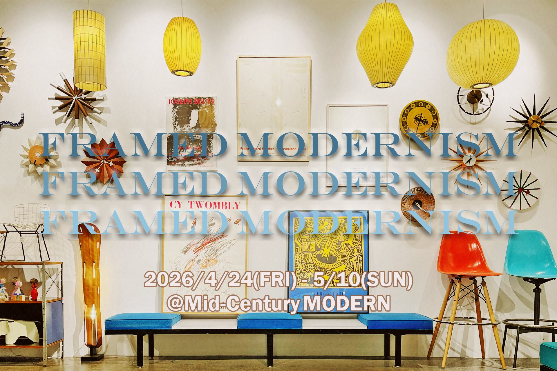 ヴィンテージポスター展「FRAMED MODERNISM」、巨匠の希少作品約50点を