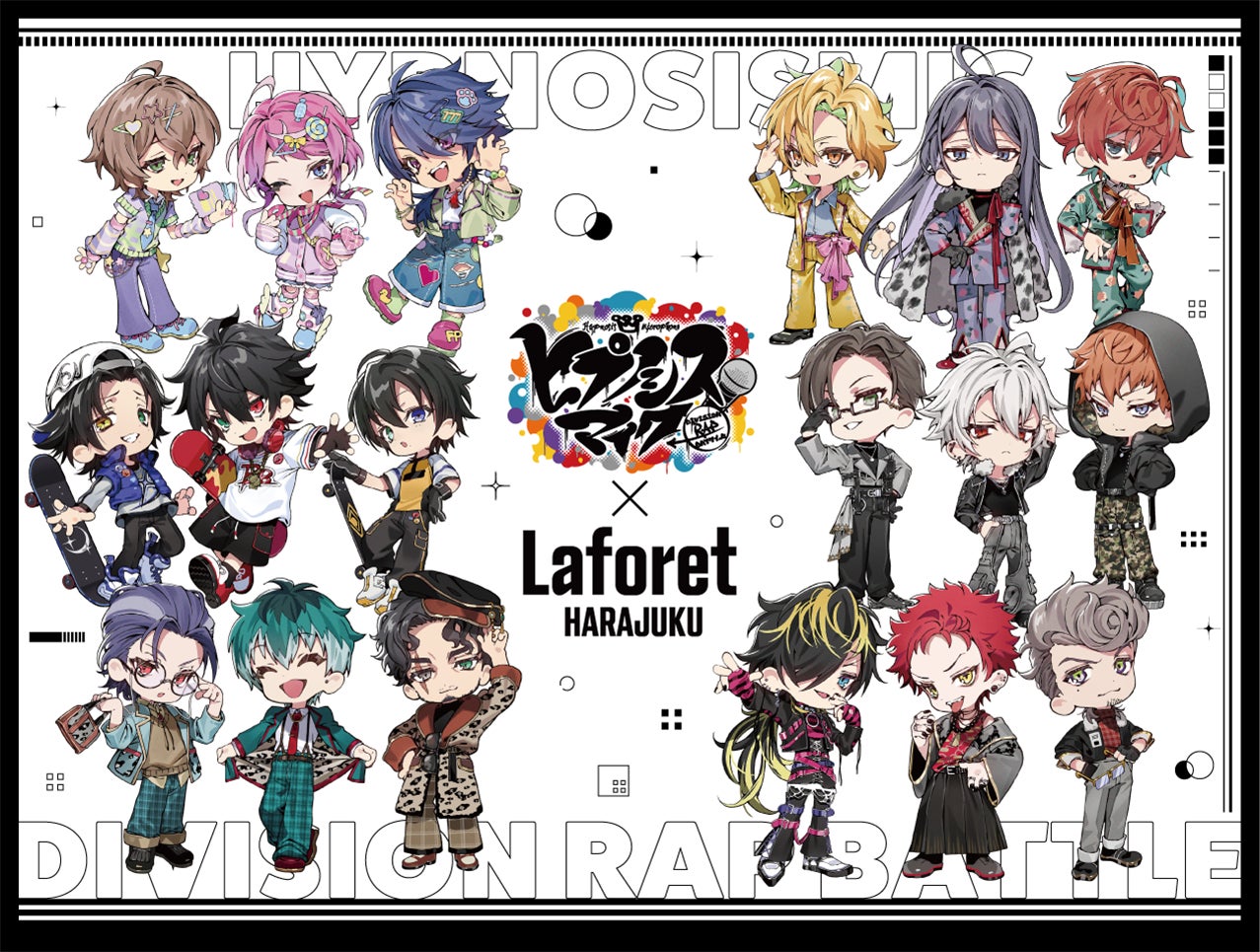 ヒプノシスマイク×ラフォーレ原宿で楽しむ新たなカルチャー体験