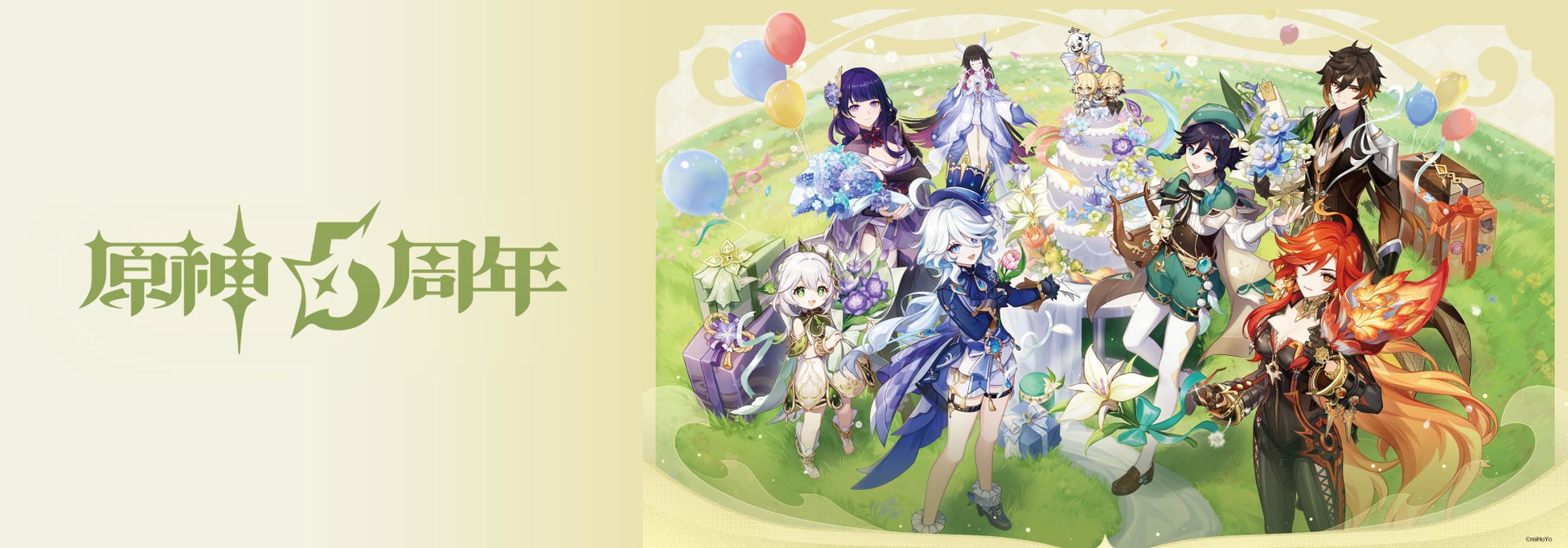 原神5周年を記念した全長4m巨大アートパネルが登場 | 公募/コンテスト 