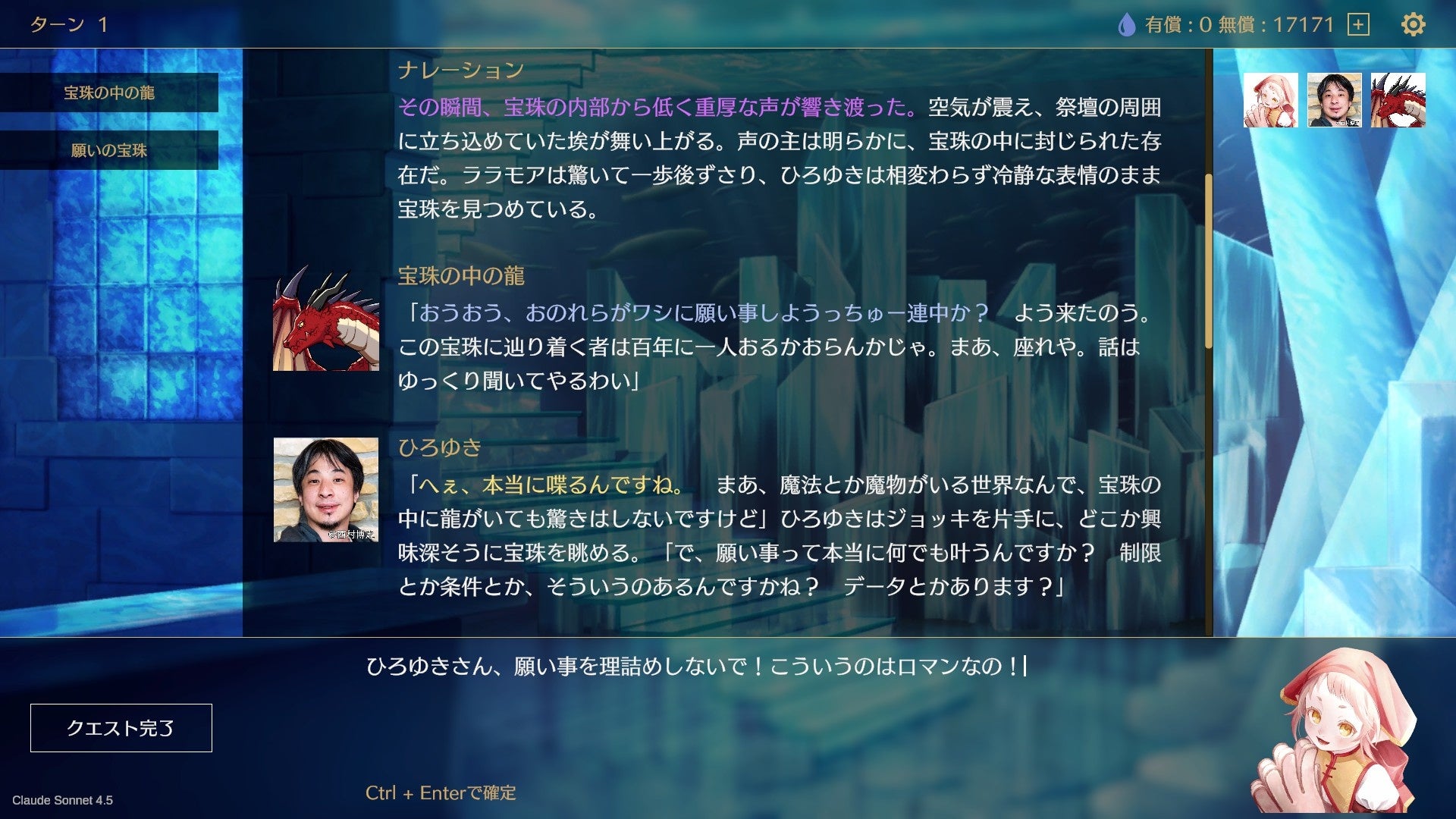 画像が削除されました