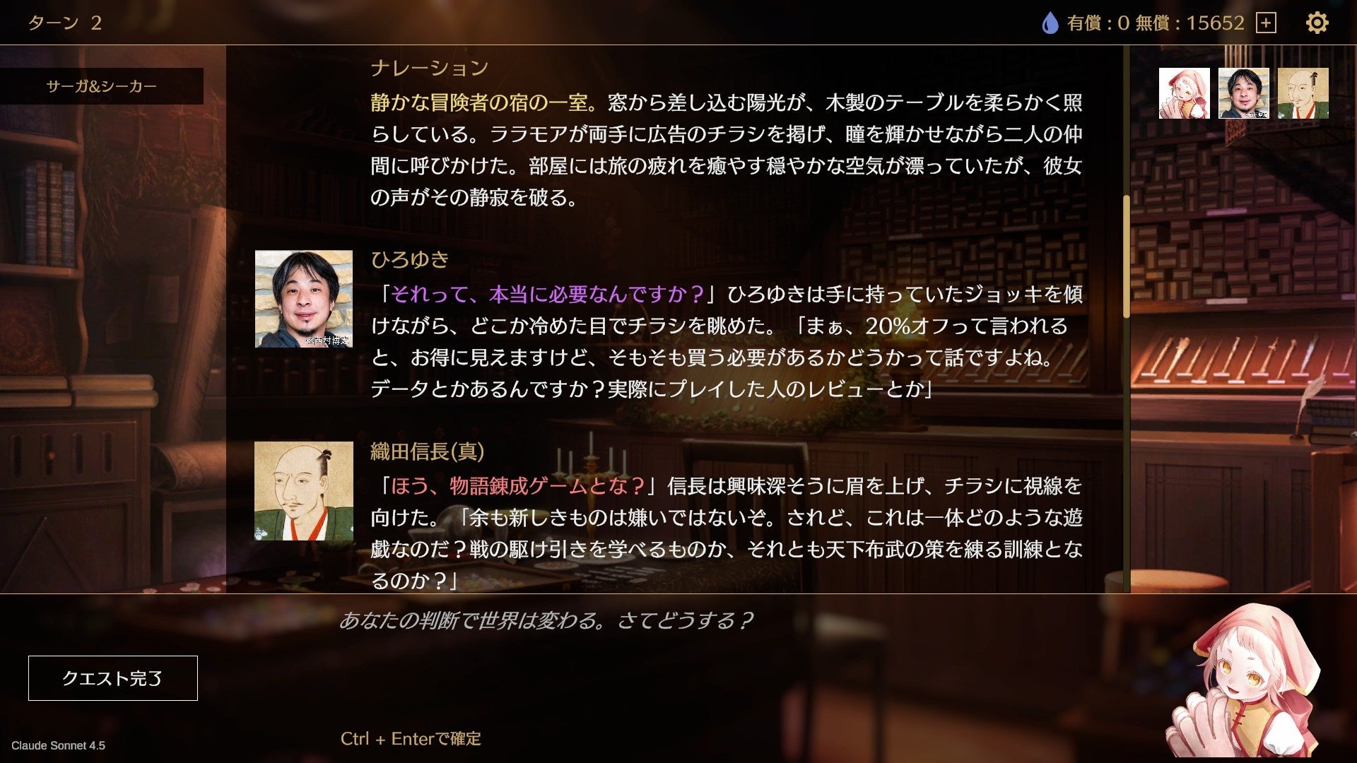 画像が削除されました