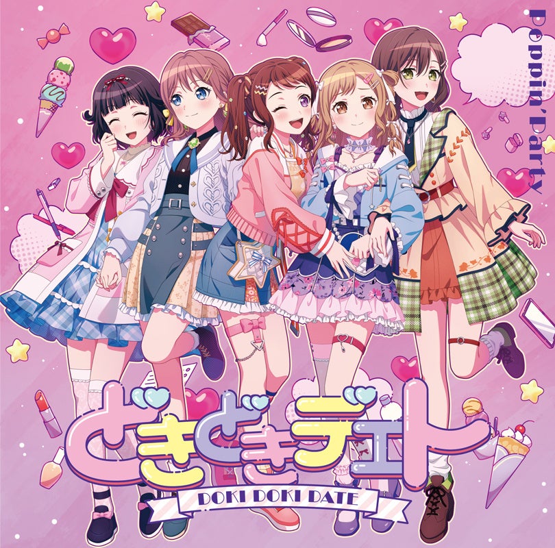 BanG Dream!2組のシングル同時リリース、4月29日Poppin'Party×Roselia