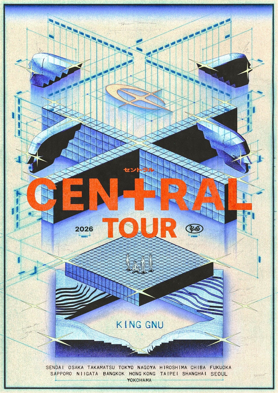 King Gnu CEN+RAL TOUR 2026 ピンズ 3種 King Gnu「CEN+RAL Tour 2026」ファイナルをLeminoで生配信 | 公募
