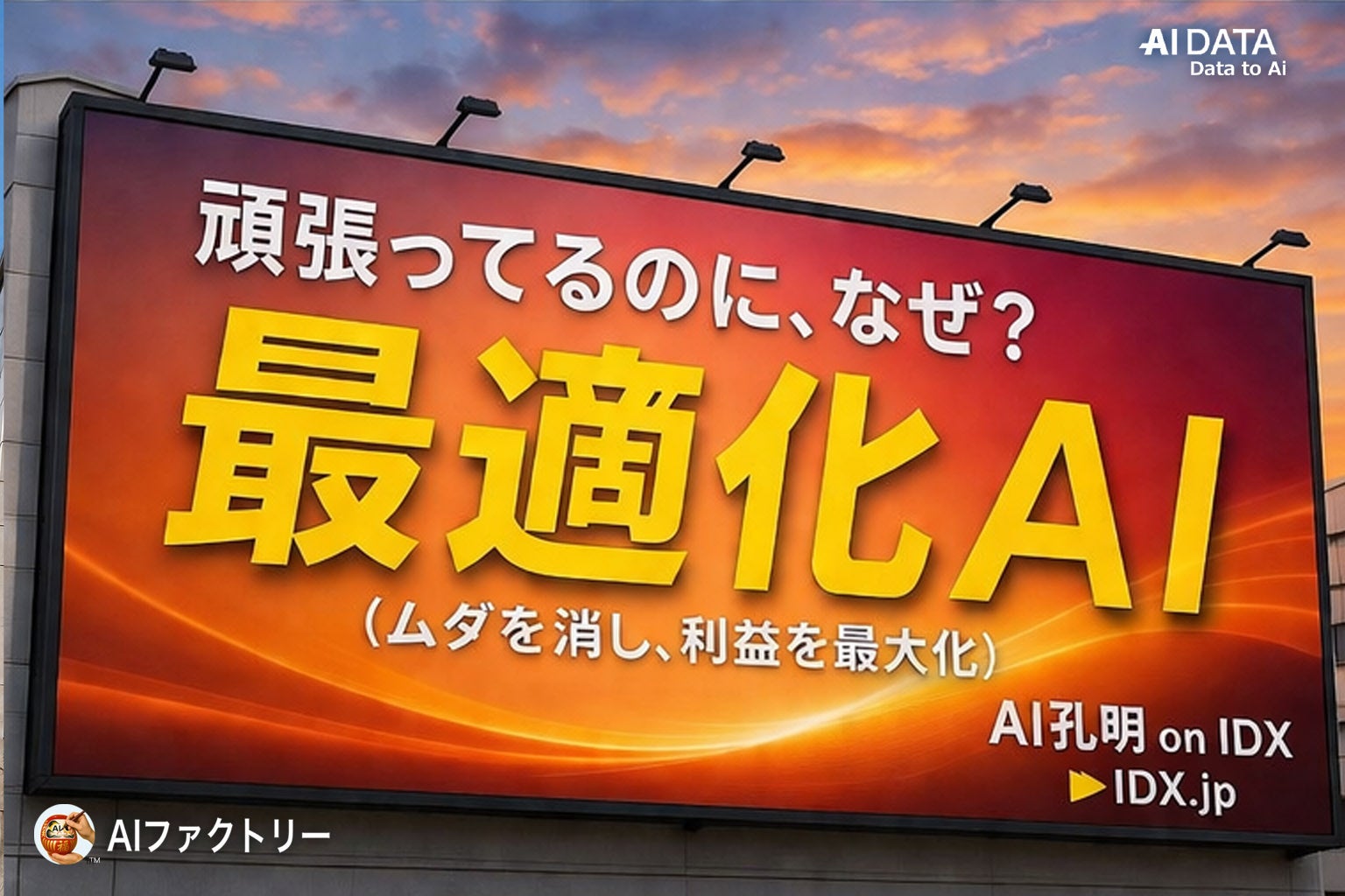 画像が削除されました