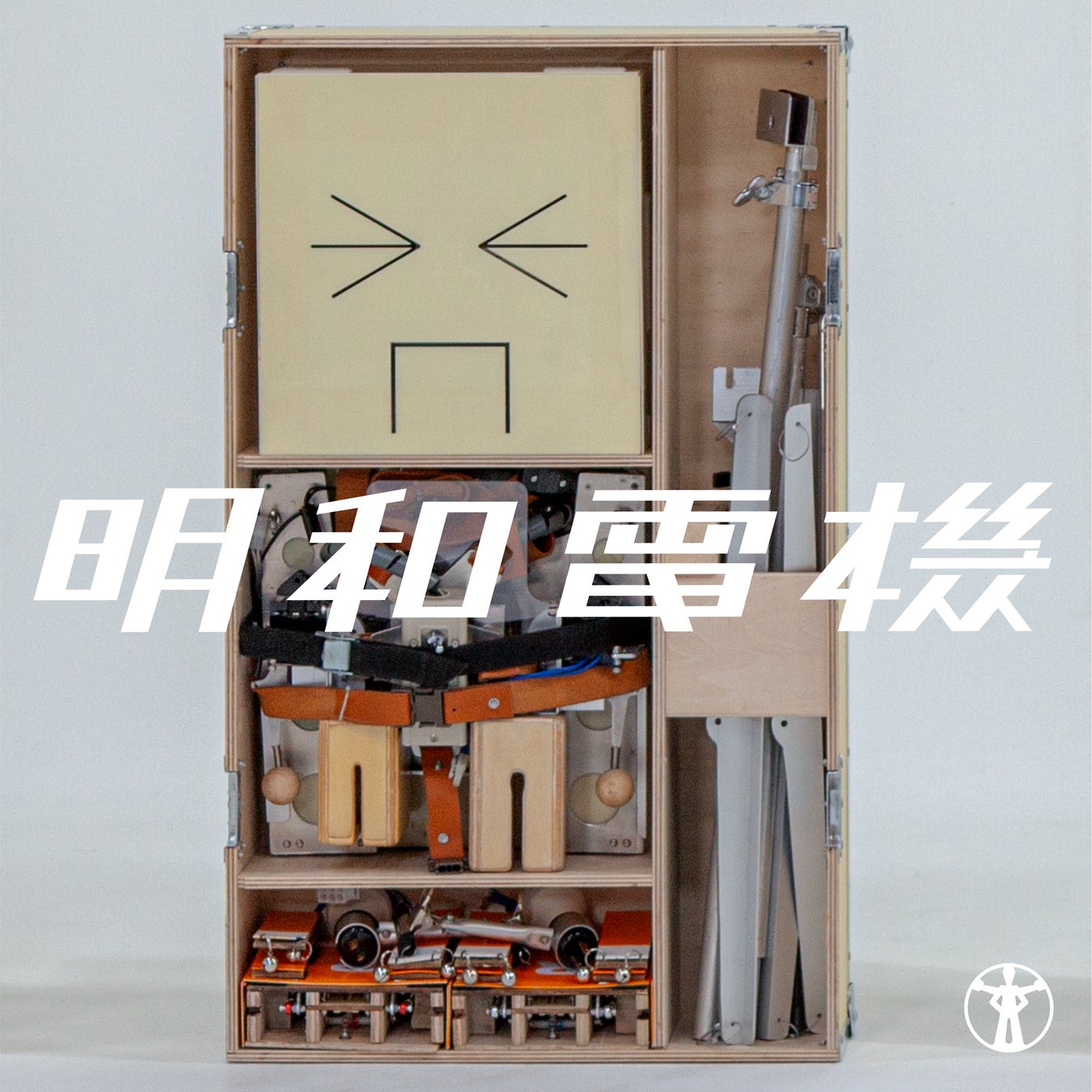 ［送料無料］大判写真集「よい使い手 よい作り手」池坊専宗 Amazon.co.jp: よい使い手 よい作り手/ Art of Craft，Art of Use