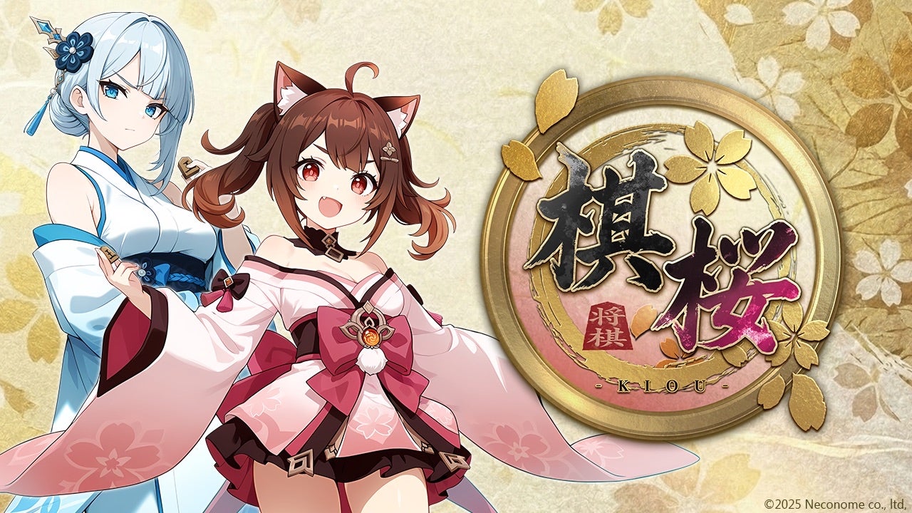 DREAMS COME TRUE新作アルバム記念ピンズカプセル、3月17日より販売