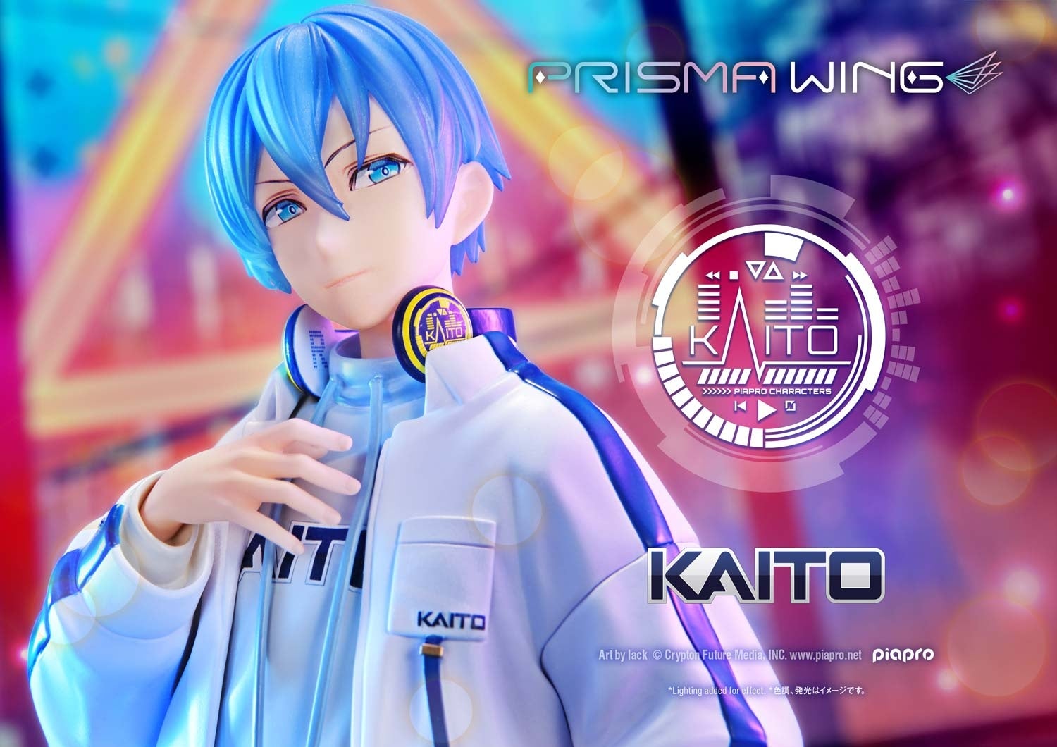 lack描きおろし「KAITO」フィギュア化、1/7スケール新作発売決定