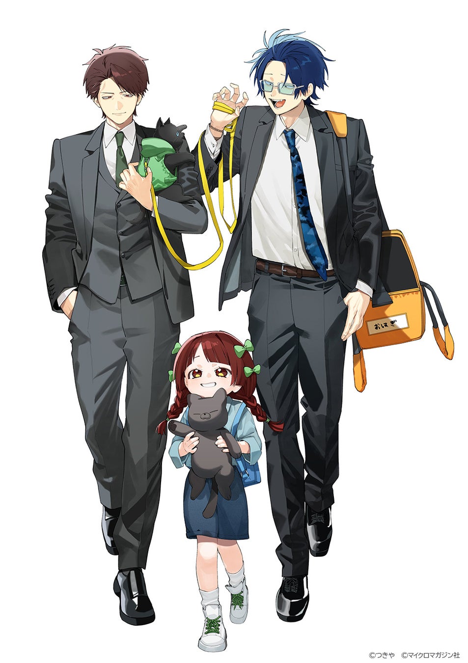 組長娘と世話係 セット 組長娘と世話係』16巻が7月10日発売、限定版で特典ゲット | 公募