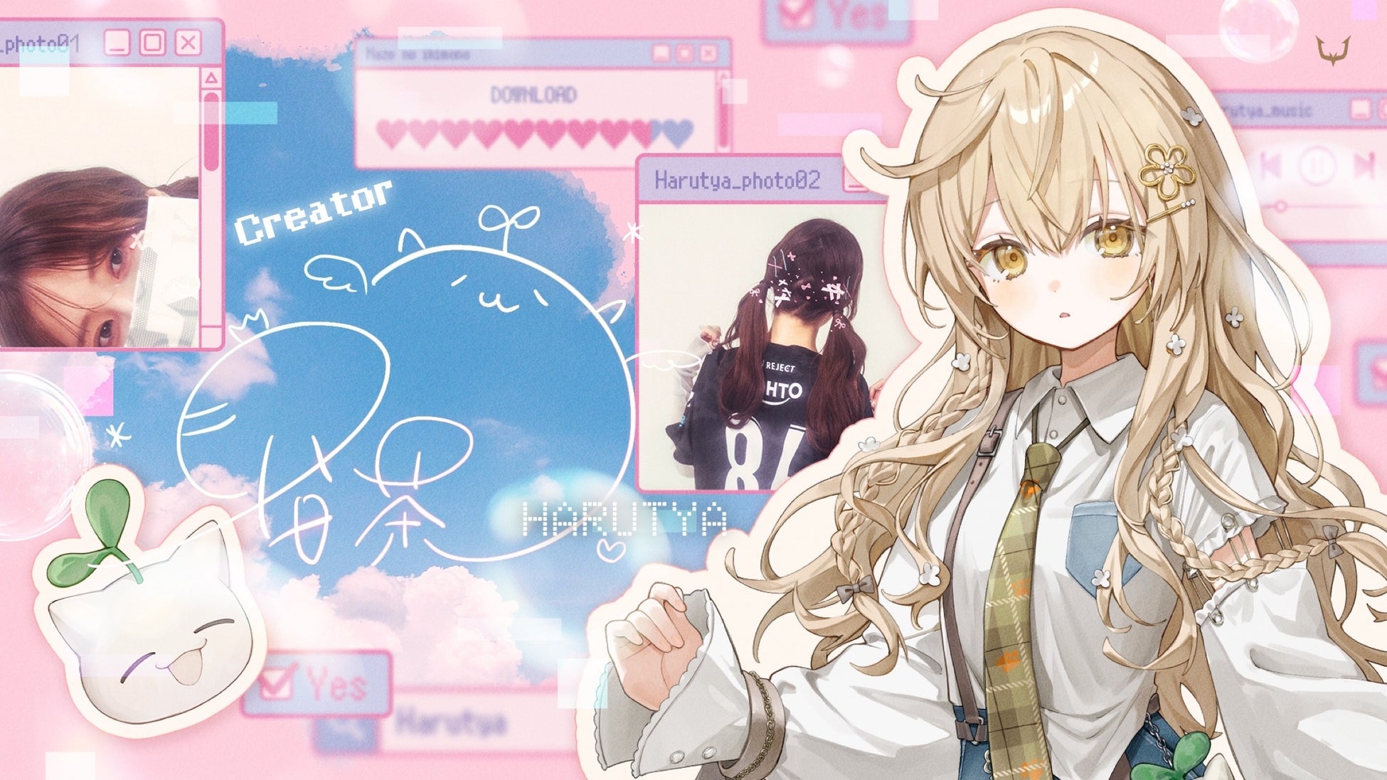 グリッドマンユニバース』オンラインくじが登場！六花たちの描き下ろし