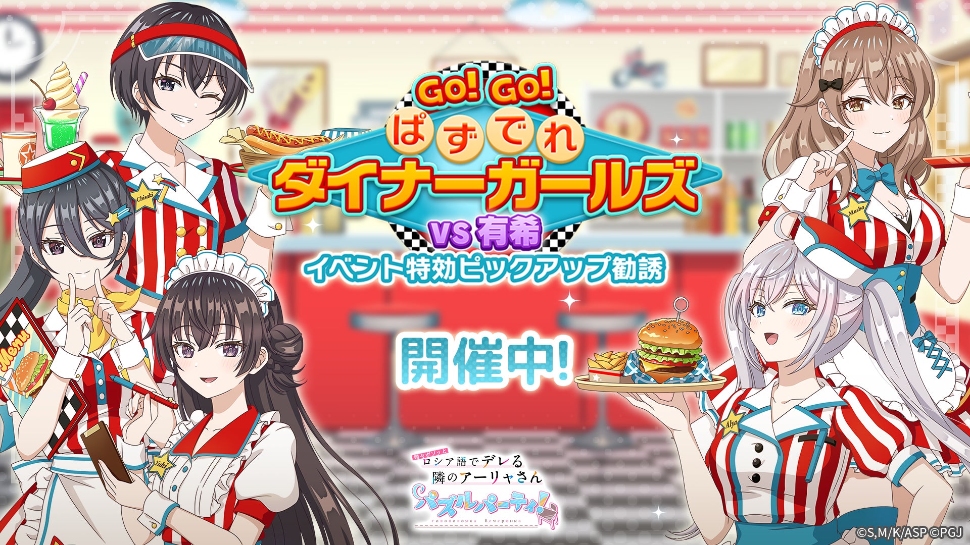 第95回ちばてつや賞 ヤング部門 | 公募/コンテスト/コンペ情報なら