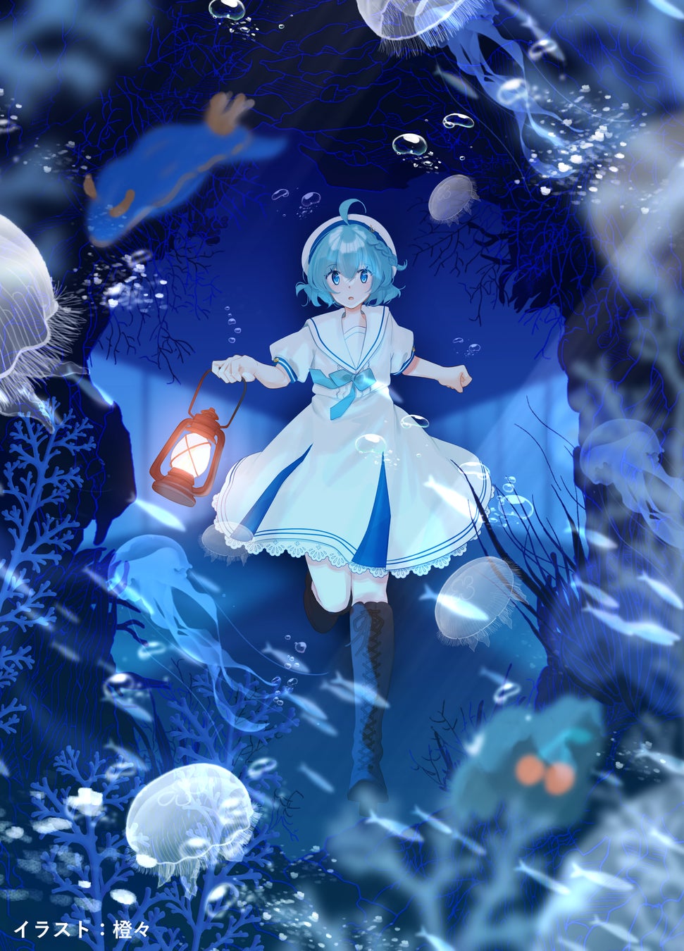 キャラクターをイメージしたオードパルファム（香水）が『無期迷途』3