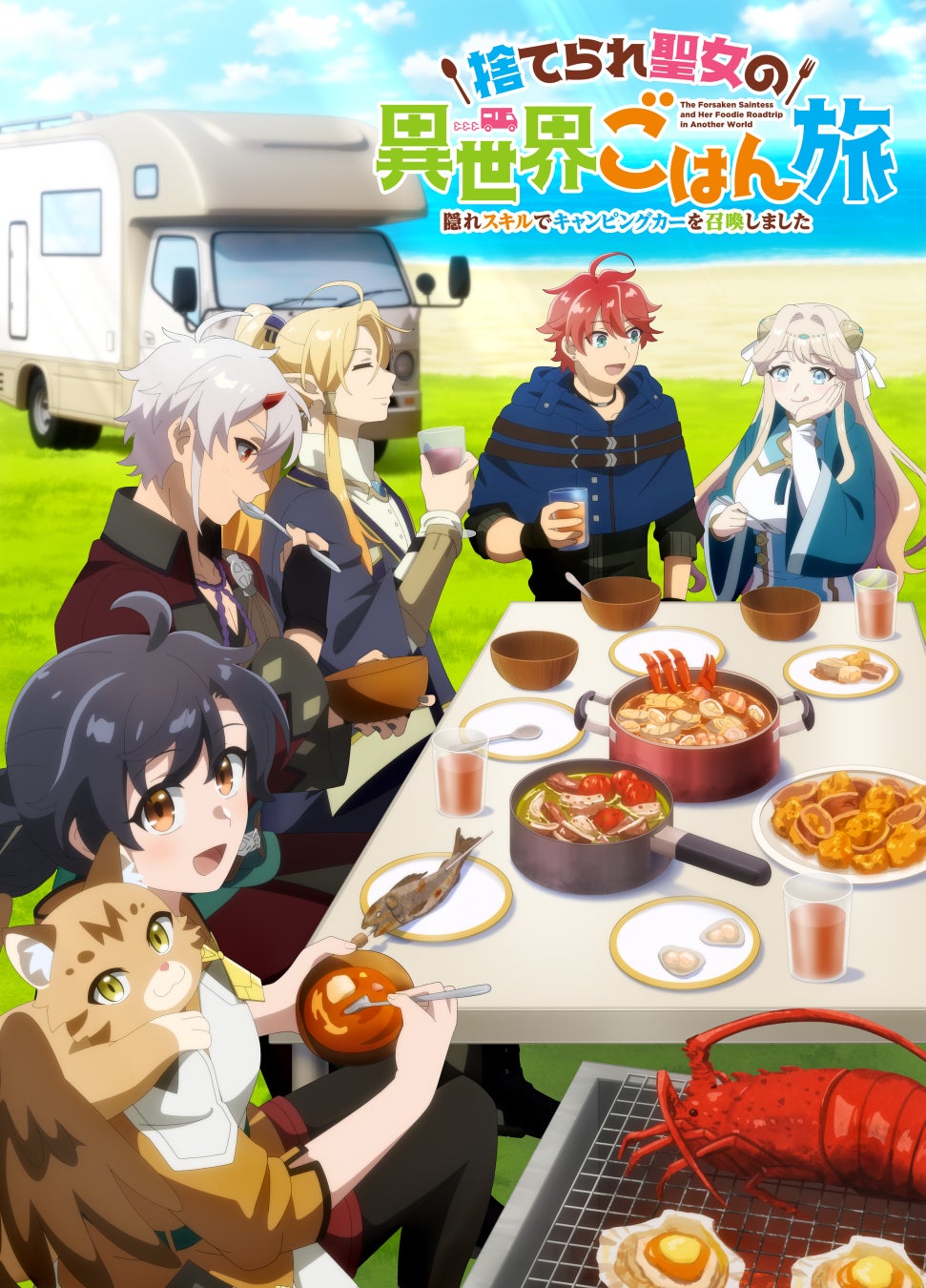 魔法少女まどか☆マギカのオニオンスナックBIG缶が登場 | 公募