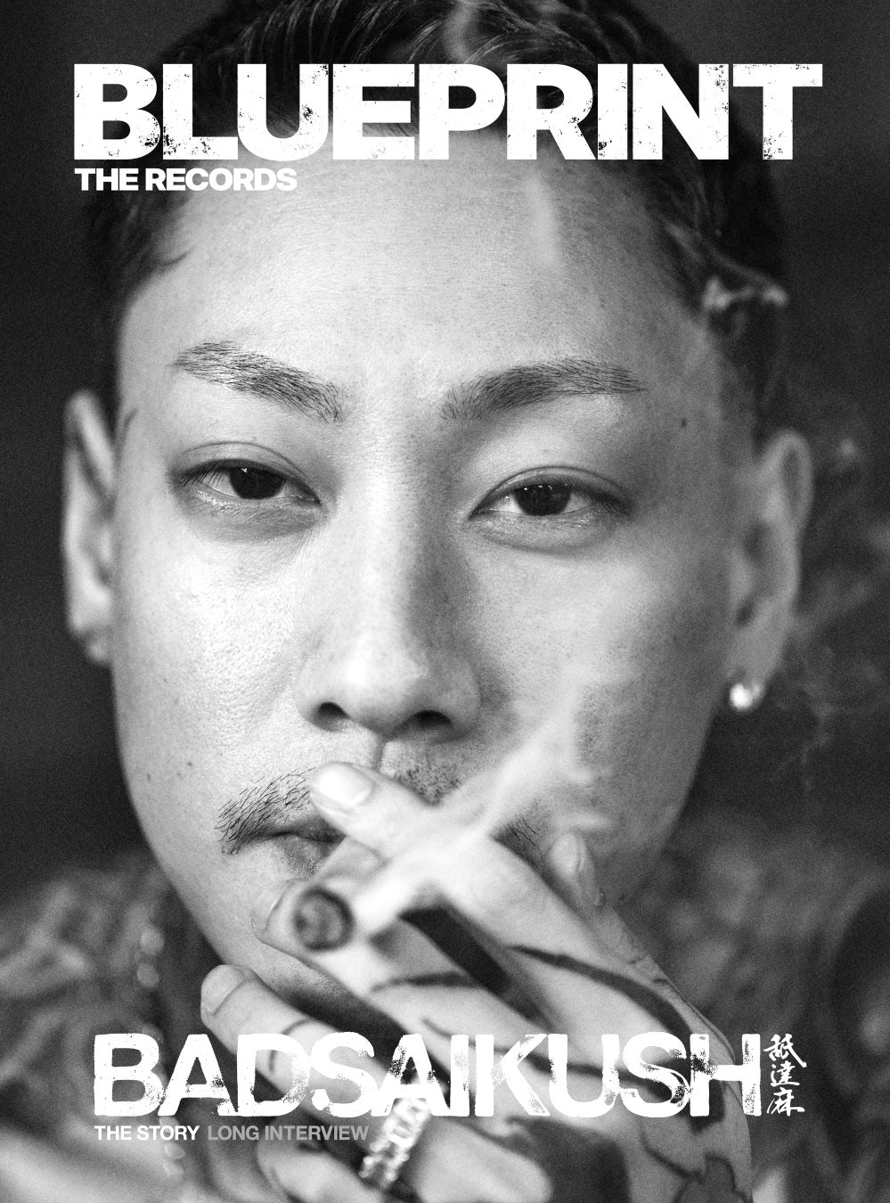 BADSAIKUSH（舐達麻）が表紙｜『BLUEPRINT THE RECORDS』6月11日先行