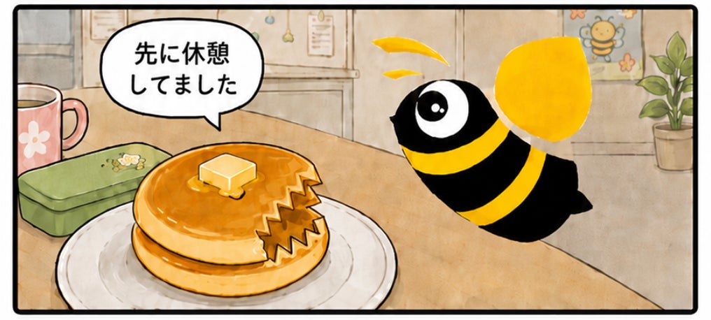 画像が削除されました