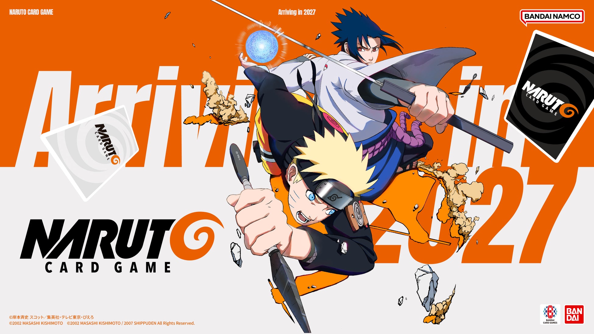 NARUTOカードゲーム2027年発売決定、バンダイが新作TCG発表 | 公募