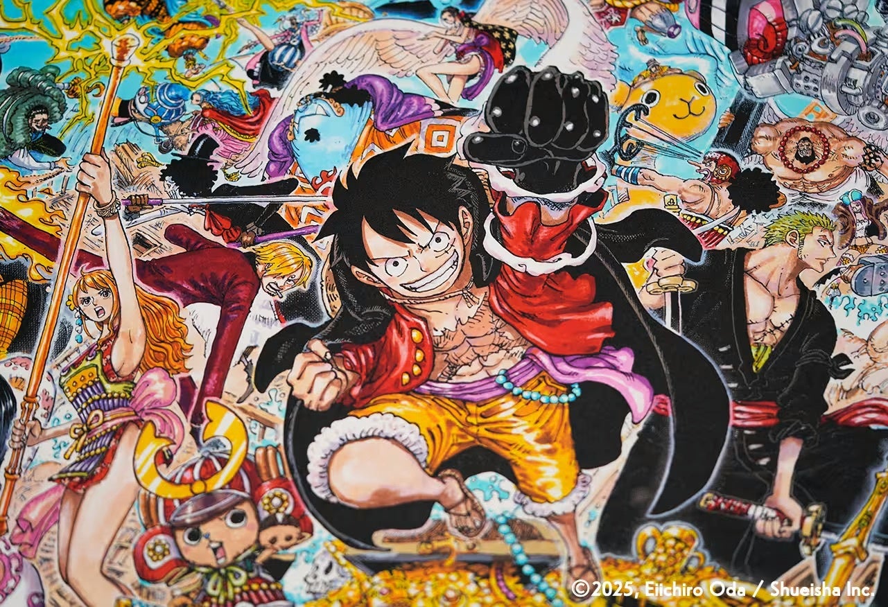 尾田栄一郎『ONE PIECE』大海賊百景が麻布台ヒルズで展示、越前和紙と
