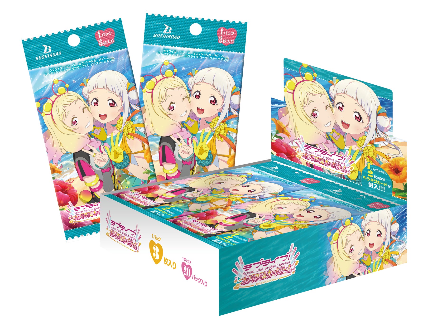 ラブカ　DUO pe＋ まとめ売り ラブカ新作『DUO』6月27日発売！紫箔やシークレット仕様の豪華カード