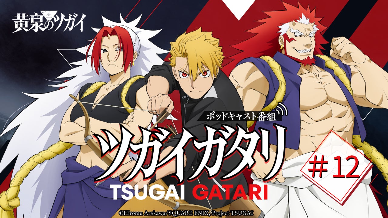 漫画 銀魂 全77巻 全巻 セット 映画化 アニメ化