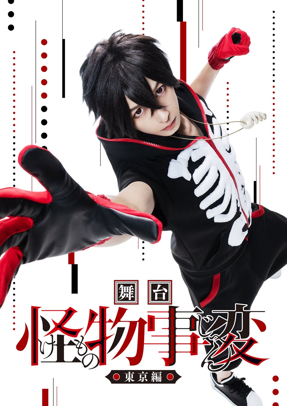 上田桃子プロ監修のGOLD RABBITコレクション、パーリーゲイツから4月24
