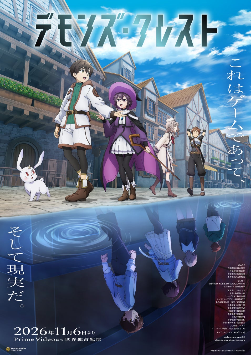 DREAMS COME TRUE新作アルバム記念ピンズカプセル、3月17日より販売