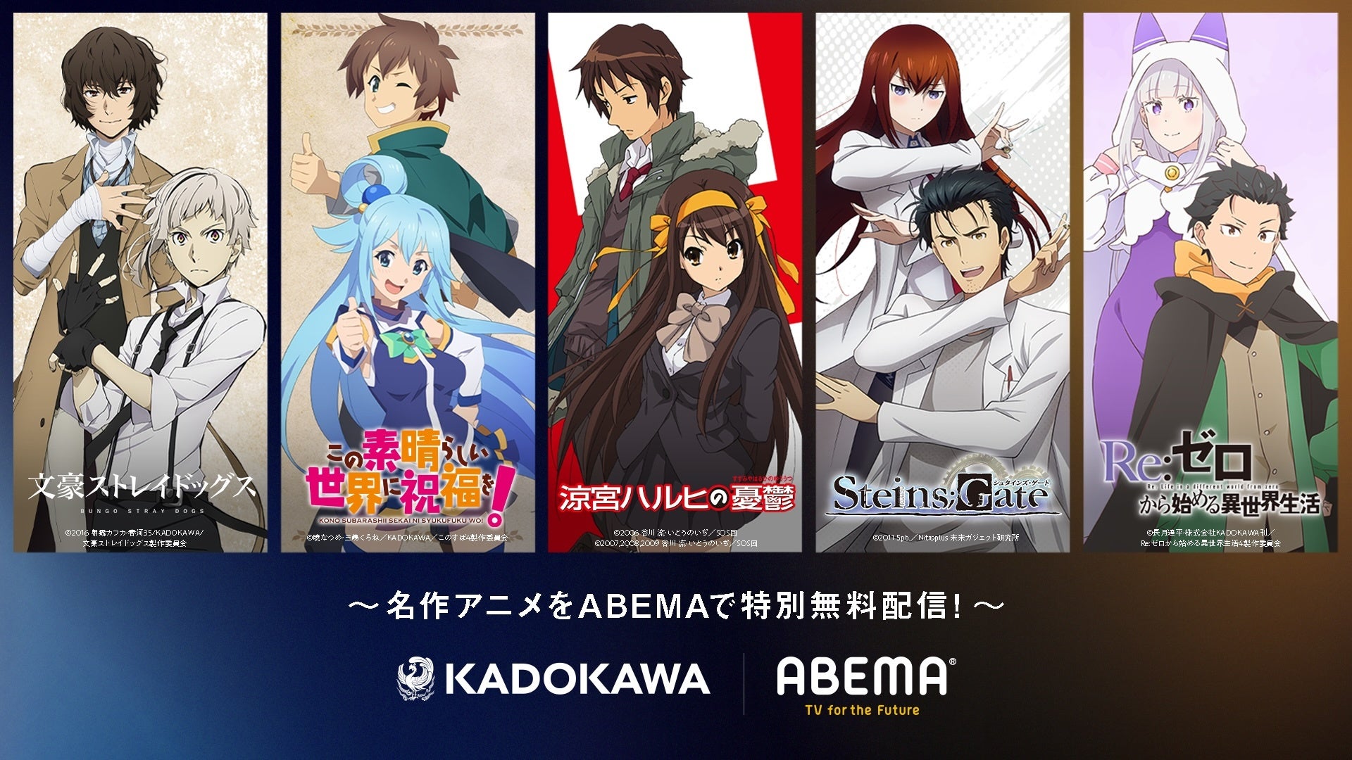 名探偵コナン第108巻4月発売、青山剛昌イラスト特典カードがもらえる