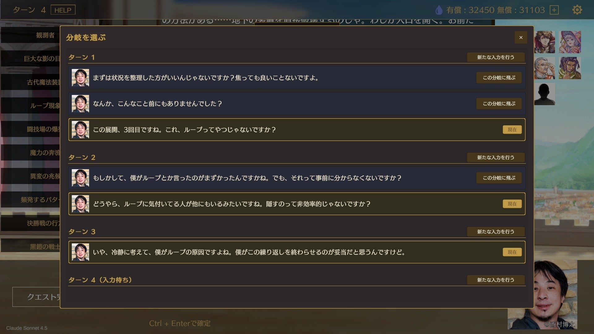 画像が削除されました
