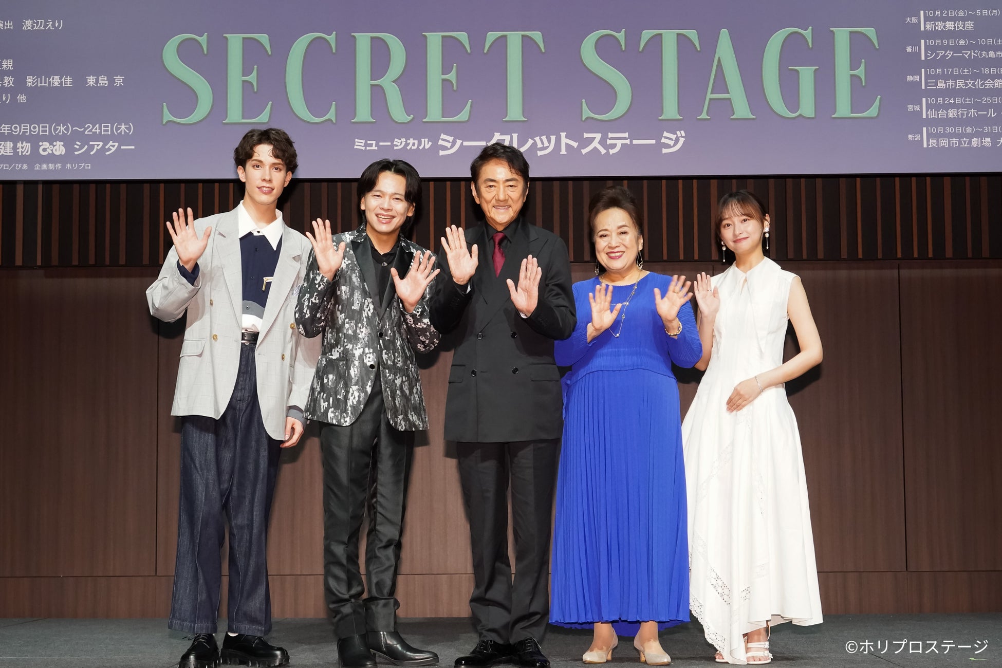 新條まゆ30th展が4月開幕、LDH協力の没入型漫画展覧会 | 公募