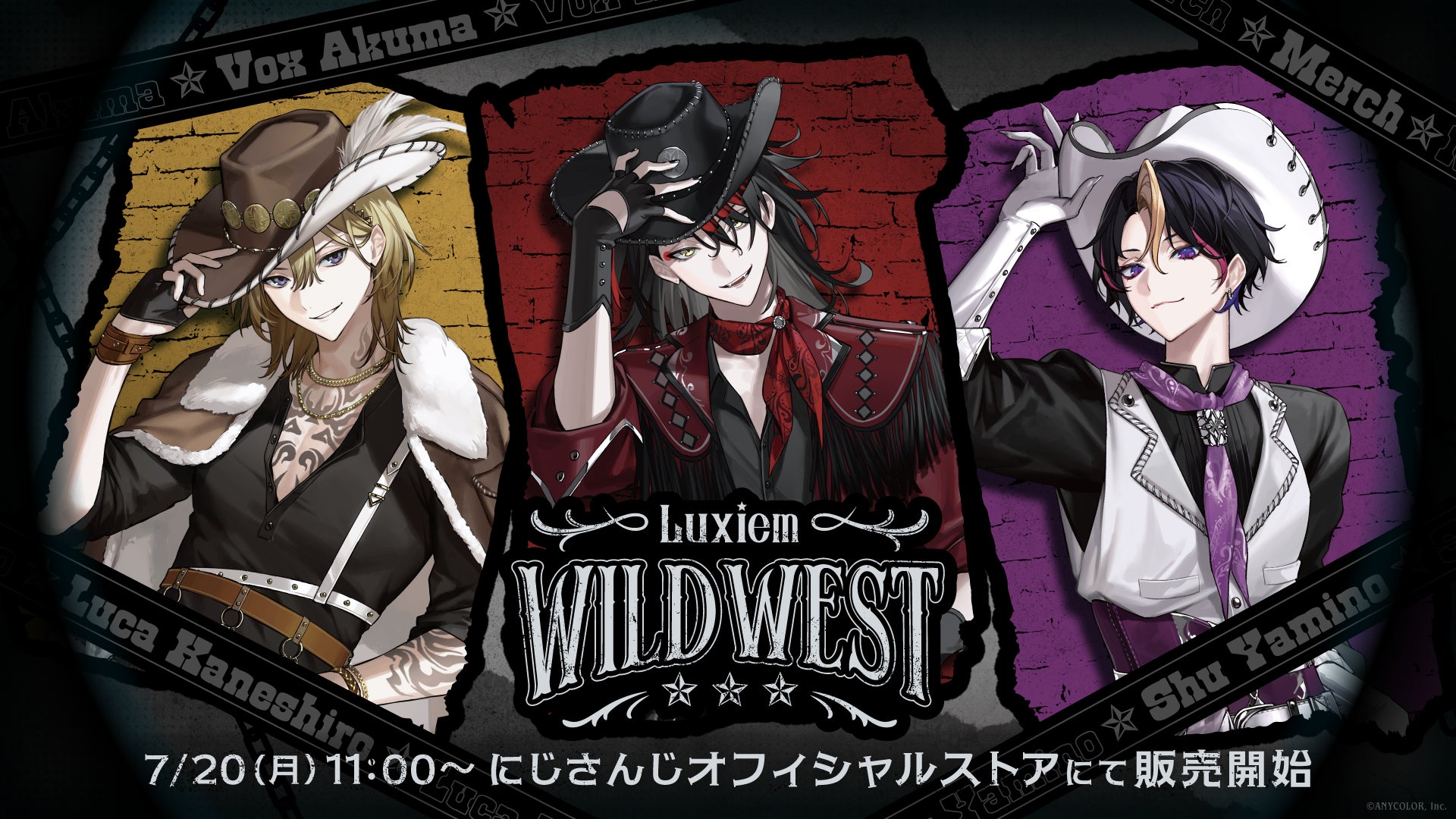 ⚠️説明要確認 ⚠️値下げ可 にじさんじEN Luxiem アイク まとめ売り Luxiem WILDWEST グッズ販売開始！Vox・ルカ・闇ノシュウのユニット